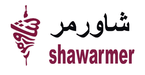 كود خصم شاورمر 2025|كوبونات توفر 80% shawarmer|(الأفضل)